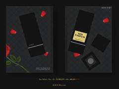 1월 디.페스타 택언유연 신간 샘플 & 인포