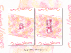 [레디메이드] 봄날의 꽃내음