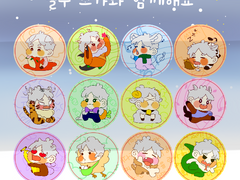 하이큐 - 스가와라 스티커 통판