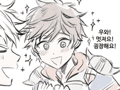 신의기사단 x ZERO 콜라보