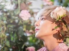 [로이킴] 내 가슴은 그대를 향하고 있어