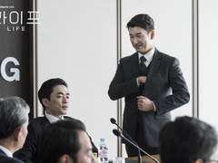 [남형승효] 욕심 (1)