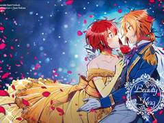 [레오츠카] 뷰티앤킹 (Beauty and King) 샘플