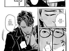 팬레터 X 사의찬미 크로스오버