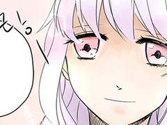 엘레노이 아타락시아_1화