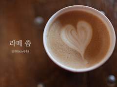 [논컾] 해피할로윈(썰 백업)