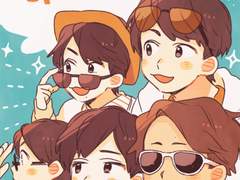 오늘도 아라시 라이프!