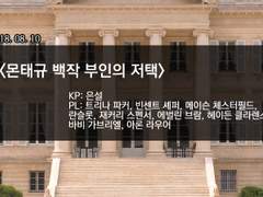 ㅁㅌㄱ ㅂㅈ ㅂㅇㅇ ㅈㅌ