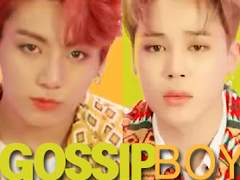 [국민] 가십보이 1