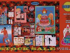 VERY HEALTHY CAKE 아크릴키링 + 조조만물상 통합통판