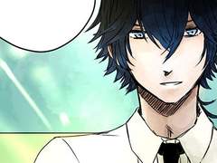 엘레노이 아타락시아_4화