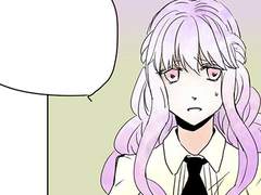 엘레노이 아타락시아