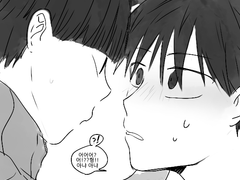 모브사이코 로그 정리06