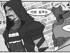 [오버워치/4컷만화/탈론]#.가면