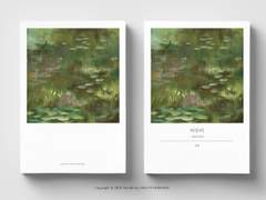 [찬백] 여우비 미리보기