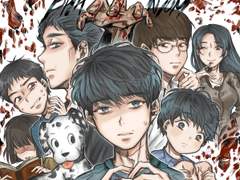 esana님 phantom 팬아트