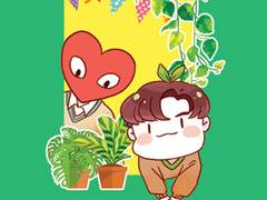 [년북] 베란다의 복자씨