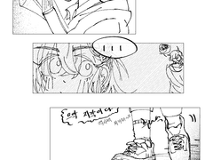 마법의 역사 교실