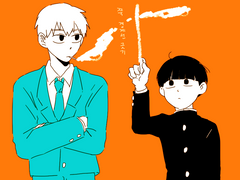 모브사이코 로그 정리 13