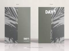 [분양가능] 21. DAY 1