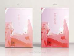 [분양가능] 22. 손을 잡아줘