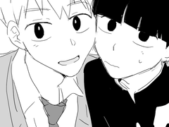 모브사이코 로그 정리 15