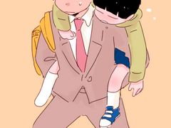 모브사이코 로그정리 18