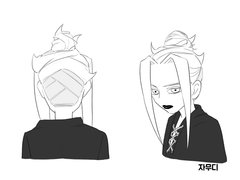 아바키오 언더컷