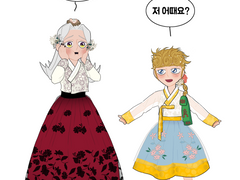 [성반전] 죠르노-아바키오 경복궁 한복 데이트