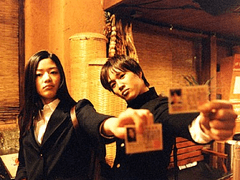 견우야, 사랑해 나도 어쩔 수 없는 여자인가봐.