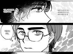 레드 커뮤로그 백업