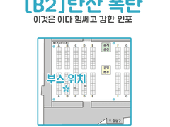 [아도아라] 해후 위탁판매/샘플