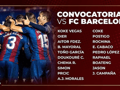 1/11 (금) 스페인FA컵은 모두 패스합니다