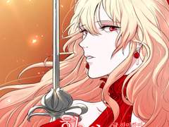 황제 한 번 해볼까?