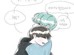국슙 낙서