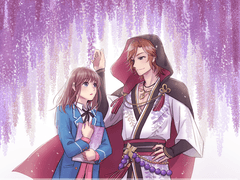 커미션 (운행 정지 중)