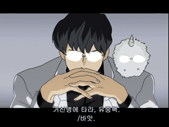 [전독시]트위터 낙서 백업