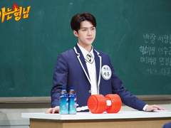 [세민/세슈]발신 : 성공