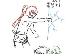 킹프리식 캐치마인드