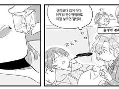 [상아수영상아]