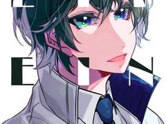 [1월디페/창작/신간] LIFE IN EGG