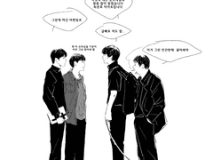 검사제 손더게 크오