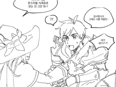 킹레 그림 모음