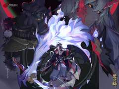 음양사] 주천 자목 오니 ssul