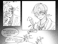 마법의 역사 교실 (W.이든)