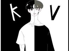 [국뷔] 반반 국뷔