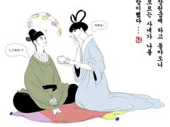 [국뷔] 난 고전물이 쩨일 좋아