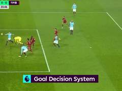 01.13(일) 00:00EPL 브라이턴 vs 리버풀