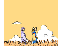 [여름이 지나야 가을이 온다] 샘플 페이지