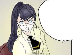 엘레노이 아타락시아